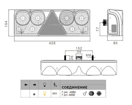 25-6400-501 ФОНАРЬ ЗАДНИЙ ПРАВЫЙ EUROPOINT II SCHMITZ 1098897